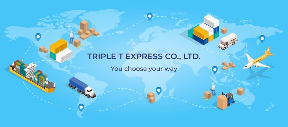 บริษัท ทริปเปิ้ล ที เอ๊กซ์เพรส จำกัด