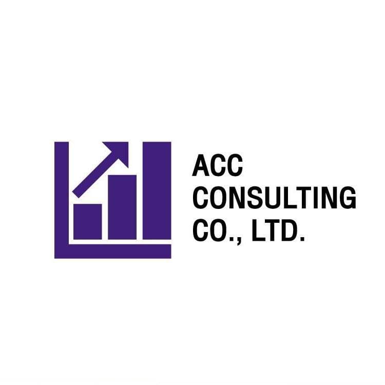บริษัท เอซีซี คอนซัลติ้ง จำกัด