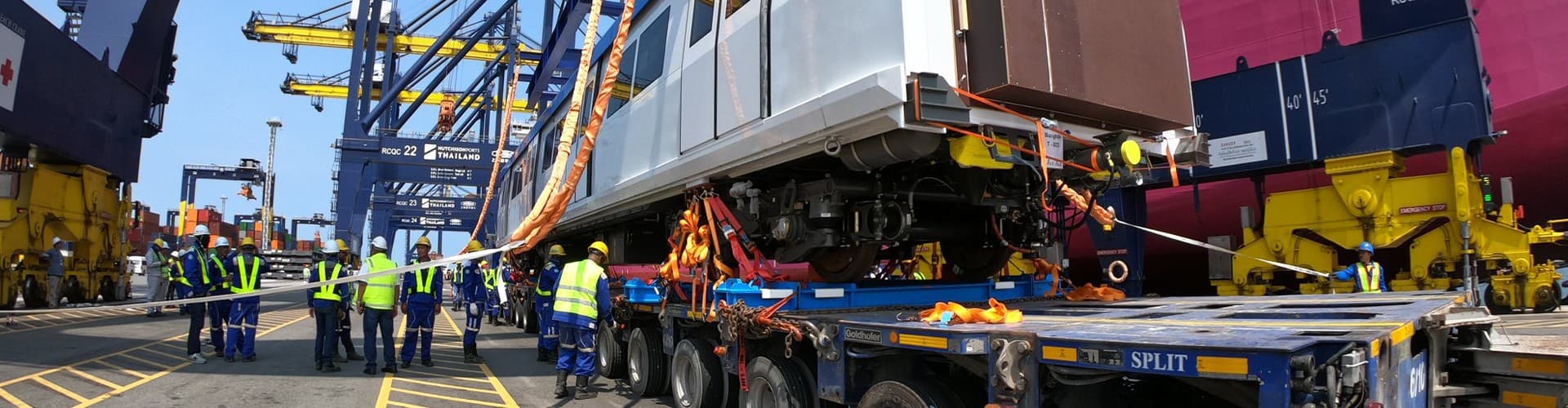 บริษัท เดอะ เฟรท จำกัด