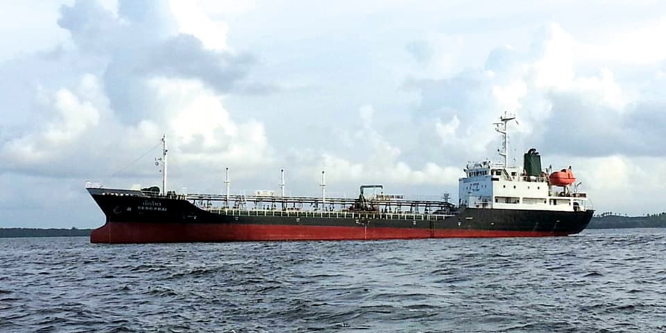 บริษัท อาม่า มารีน จำกัด (มหาชน)