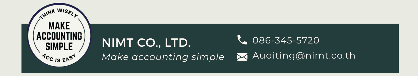 บริษัท นิปปอน เมเนจเม้นท์ แอนด์ เทคนิคอล เทรนนิ่ง จำกัด