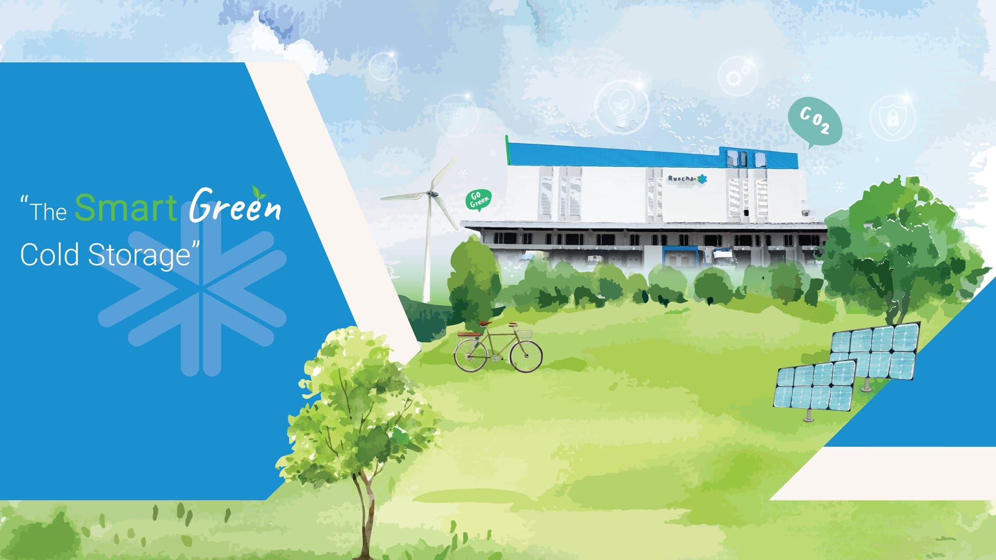 บริษัท รักชัยห้องเย็น  จำกัด