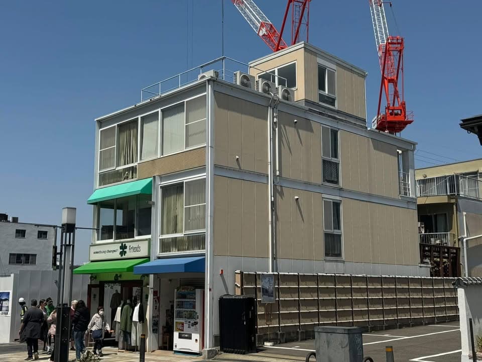 บริษัท ทาคาว่า ออกแบบและก่อสร้าง จำกัด