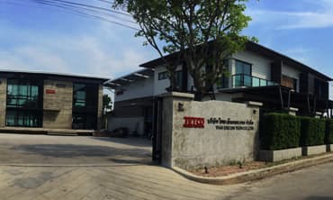 บริษัท ไทย เอ็นคอน เทค จำกัด
