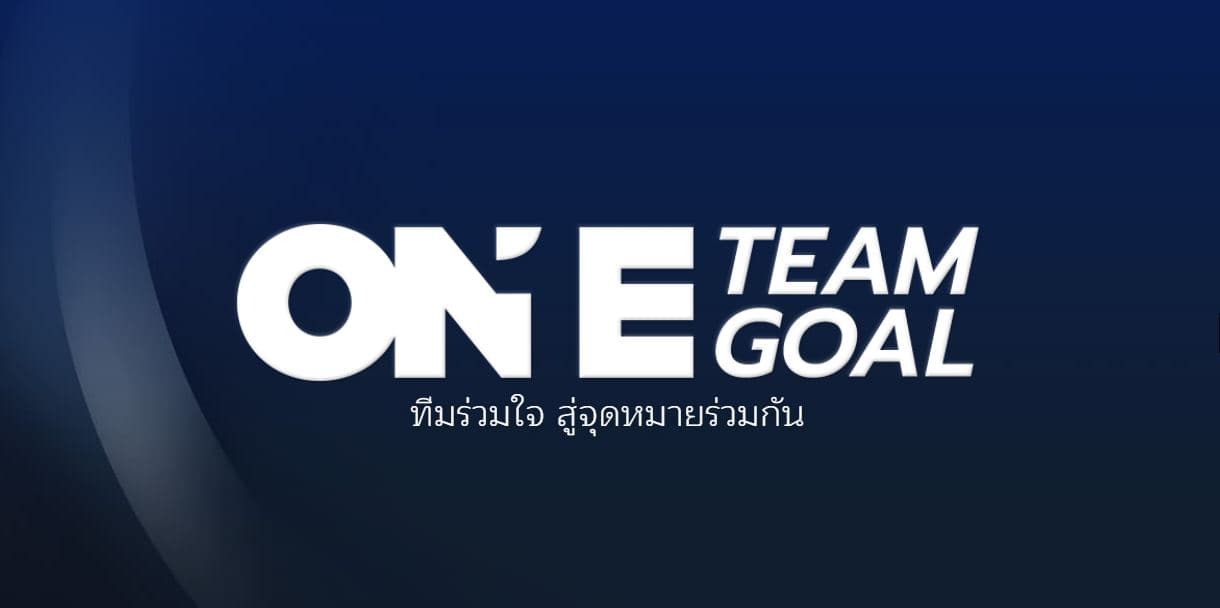 บริษัท ไท คอนแทรคติ้ง เมเนจเมนท์ จำกัด