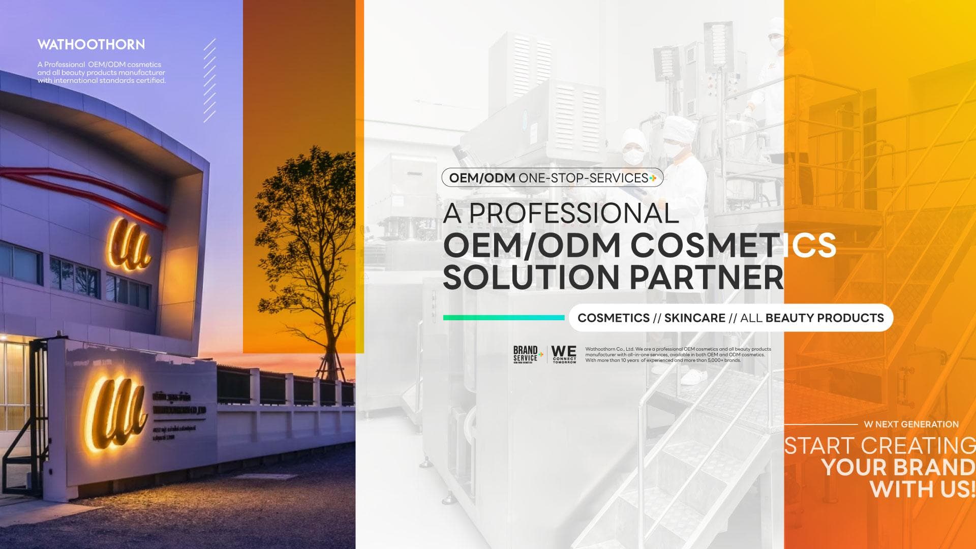 บริษัท วธูธร จำกัด