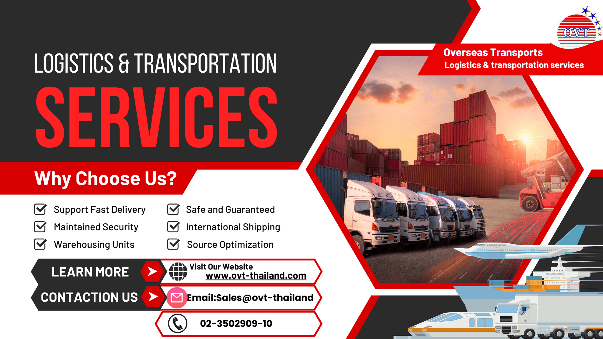 บริษัท โอเวอร์ซีส์ ทรานสปอร์ต จำกัด