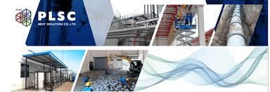 บริษัท พีแอลเอสซี เบส โซลูชั่น จำกัด