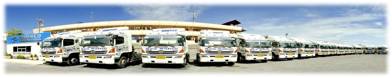 บริษัท บอร์เนียว โลจิสติกส์ จำกัด