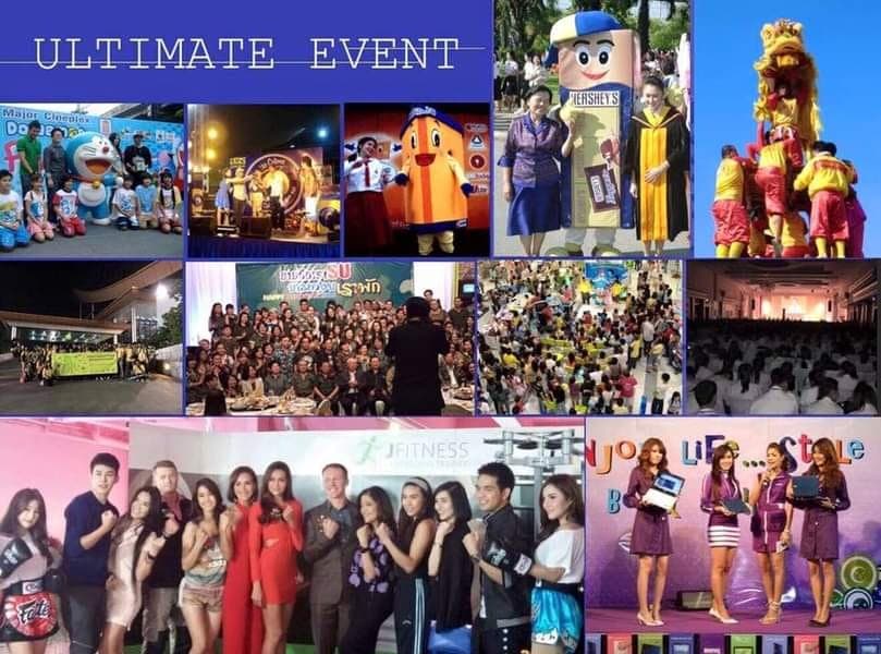 บริษัท ฟูลฟังก์ชั่น ออกาไนเซอร์ กรุ๊ป จำกัด