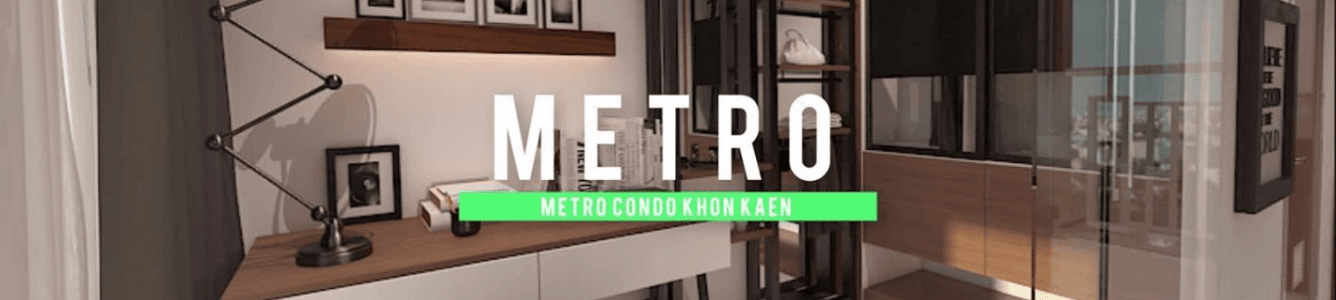 บริษัท วันพอยท์ อินทีเรีย จำกัด