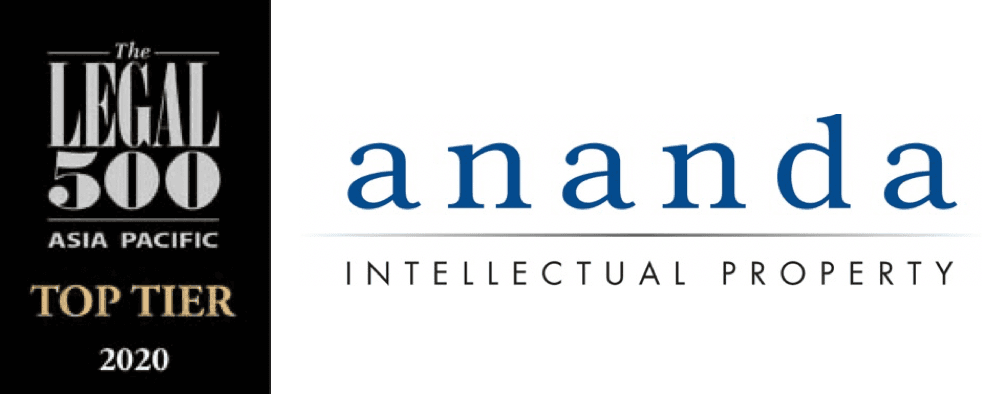 บริษัท อนันต์ดา อินเทลเลคชวล พร็อพเพอร์ตี้ จำกัด