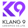บริษัท คลัง 9 โลจิสติกส์ จำกัด