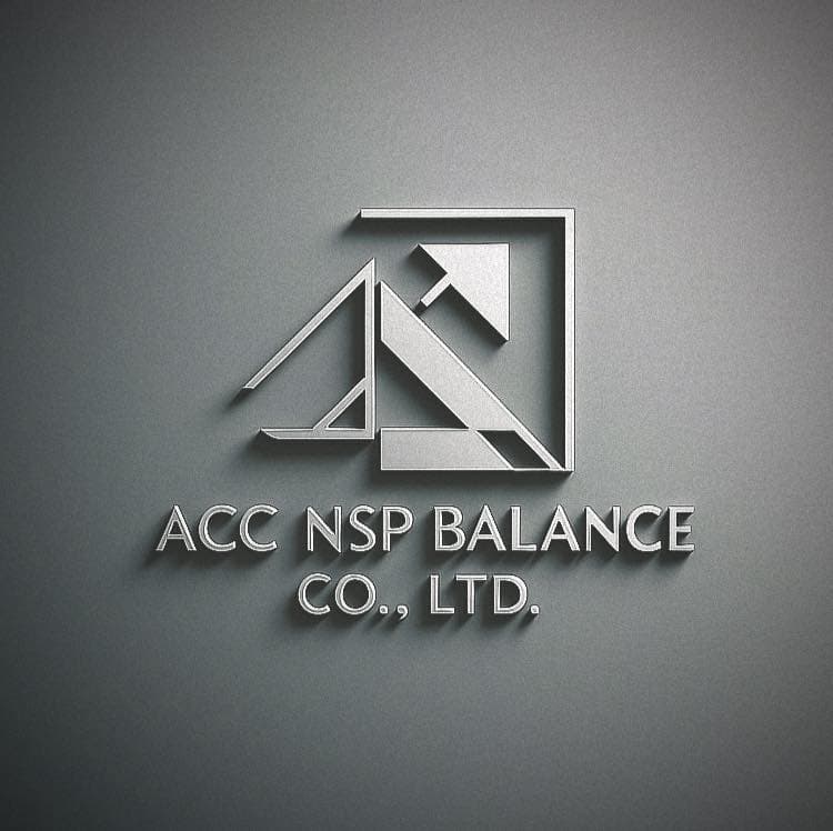 บริษัท แอค เอ็นเอสพี บาลานซ์ จำกัด