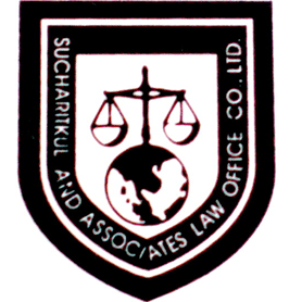 บริษัท สำนักกฎหมายสุจริตกุล แอนด์ แอสโซซิเอทส์ จำกัด