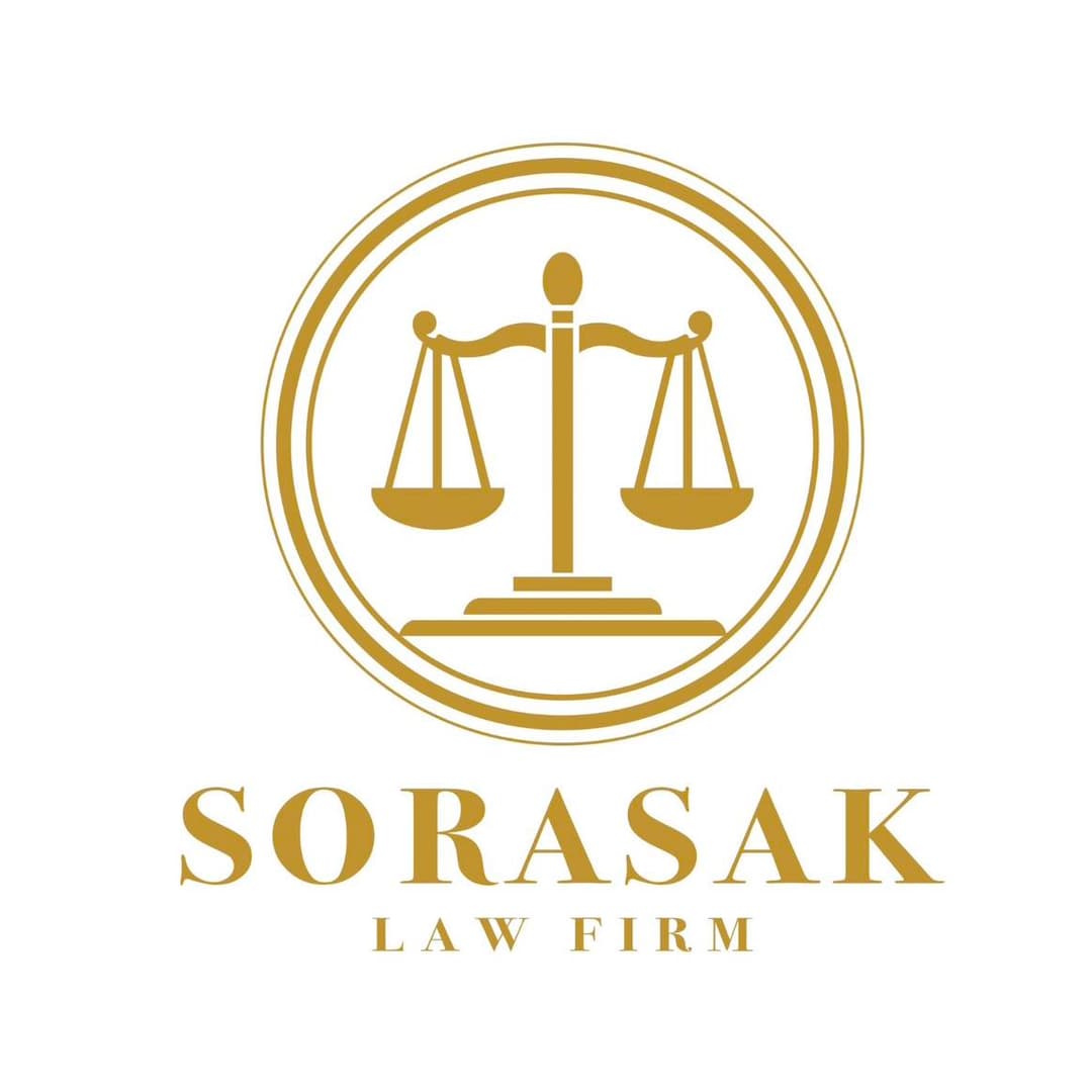 บริษัท สำนักงานกฏหมายสรศักย์และที่ปรึกษาสากล จำกัด