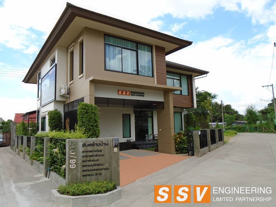 บริษัท เอส เอส วี เอ็นจิเนียริ่ง จำกัด