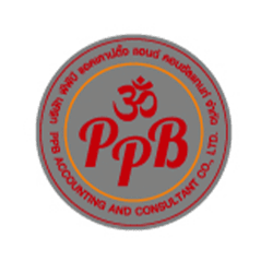 บริษัท พีพีบี แอคเคาน์ติ้ง แอนด์ คอนซัลแทนท์ จำกัด