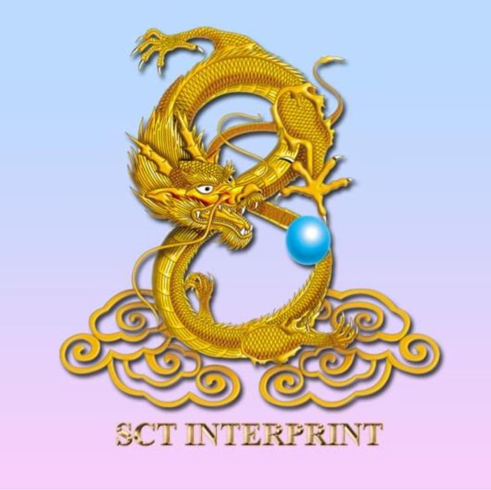 บริษัท เอสซีที อินเตอร์พริ้น จำกัด