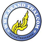 บริษัท แบรนด์ไทยดอทคอม จำกัด