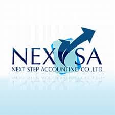 บริษัท เน็กซ์เสต็ป แอคเคาท์ติ้ง แอดไวซอรี่ จำกัด