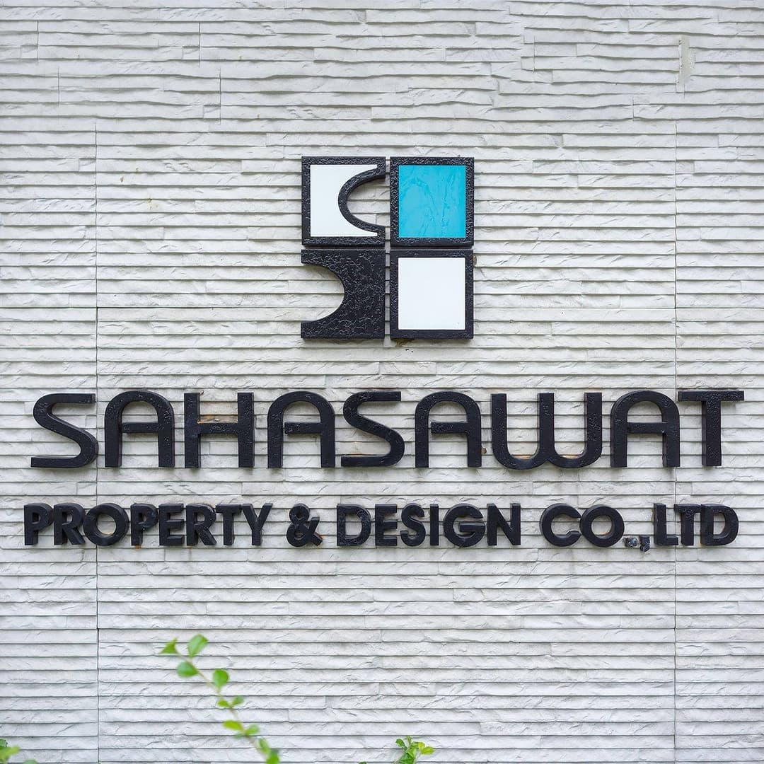 บริษัท สหัสวรรษ พร็อพเพอร์ตี้ แอนด์ ดีไซด์ จำกัด