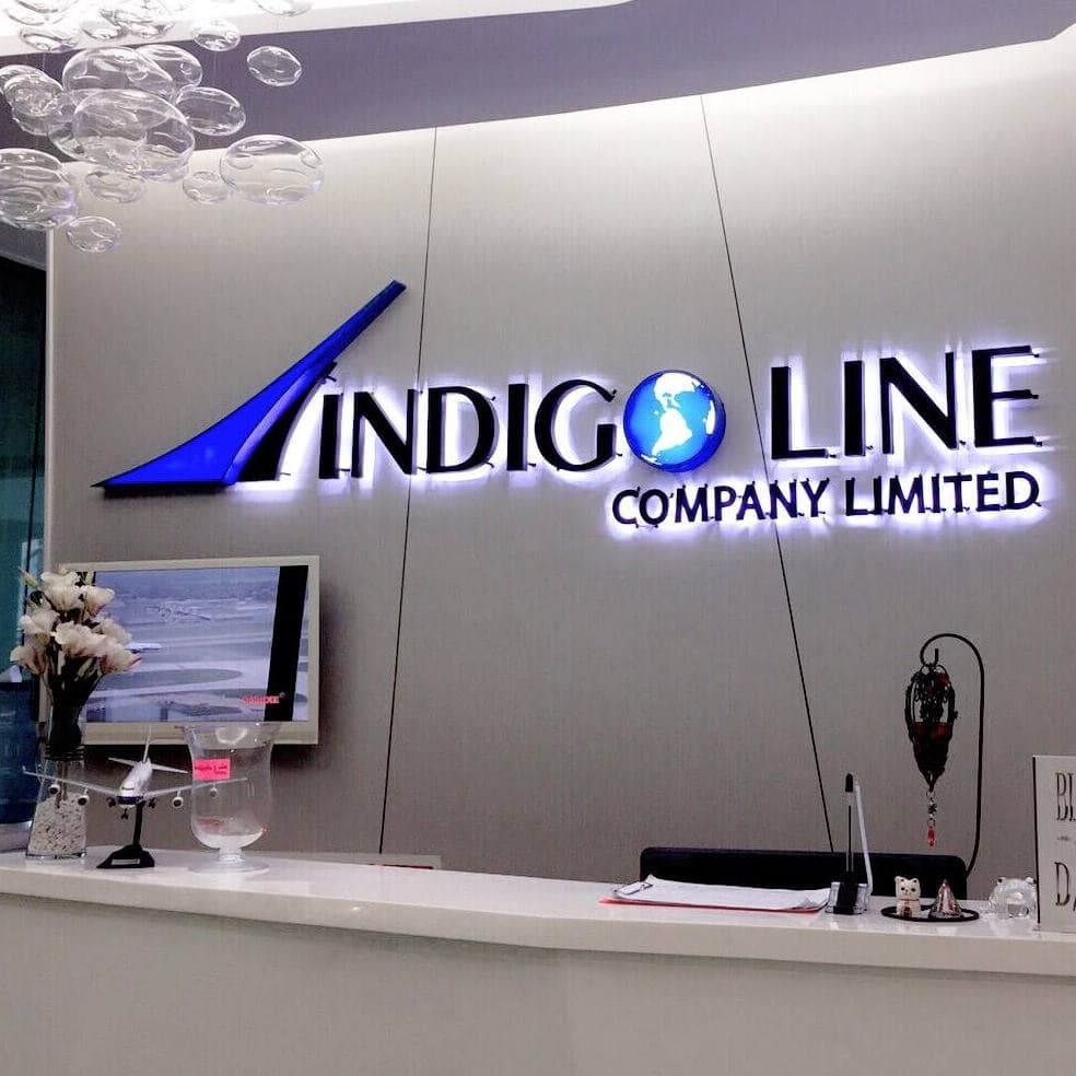 บริษัท อินดิโกไลน์ จำกัด