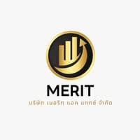 บริษัท เมอริท แอค แทกซ์ จำกัด