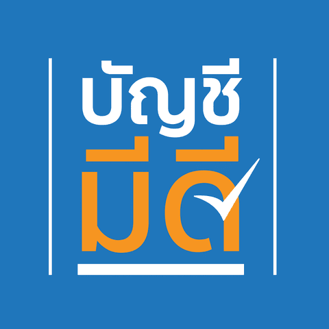 บริษัท ธนาพัฒน์ กรุ๊ป (ไทยแลนด์) จำกัด