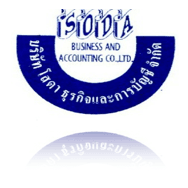 บริษัท โสดา ธุรกิจและการบัญชี จำกัด