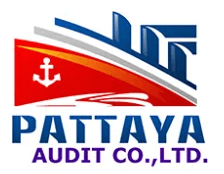 บริษัท พัทยา ออดิท จำกัด