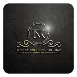 ห้างหุ้นส่วนจำกัด ธนากร ทรานสปอร์ต 2024