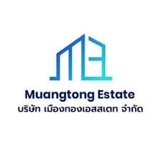 บริษัท เมืองทองเอสเตท จำกัด