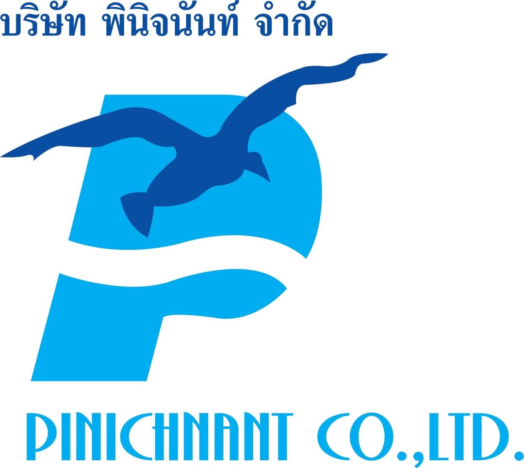 บริษัท พินิจนันท์ จำกัด