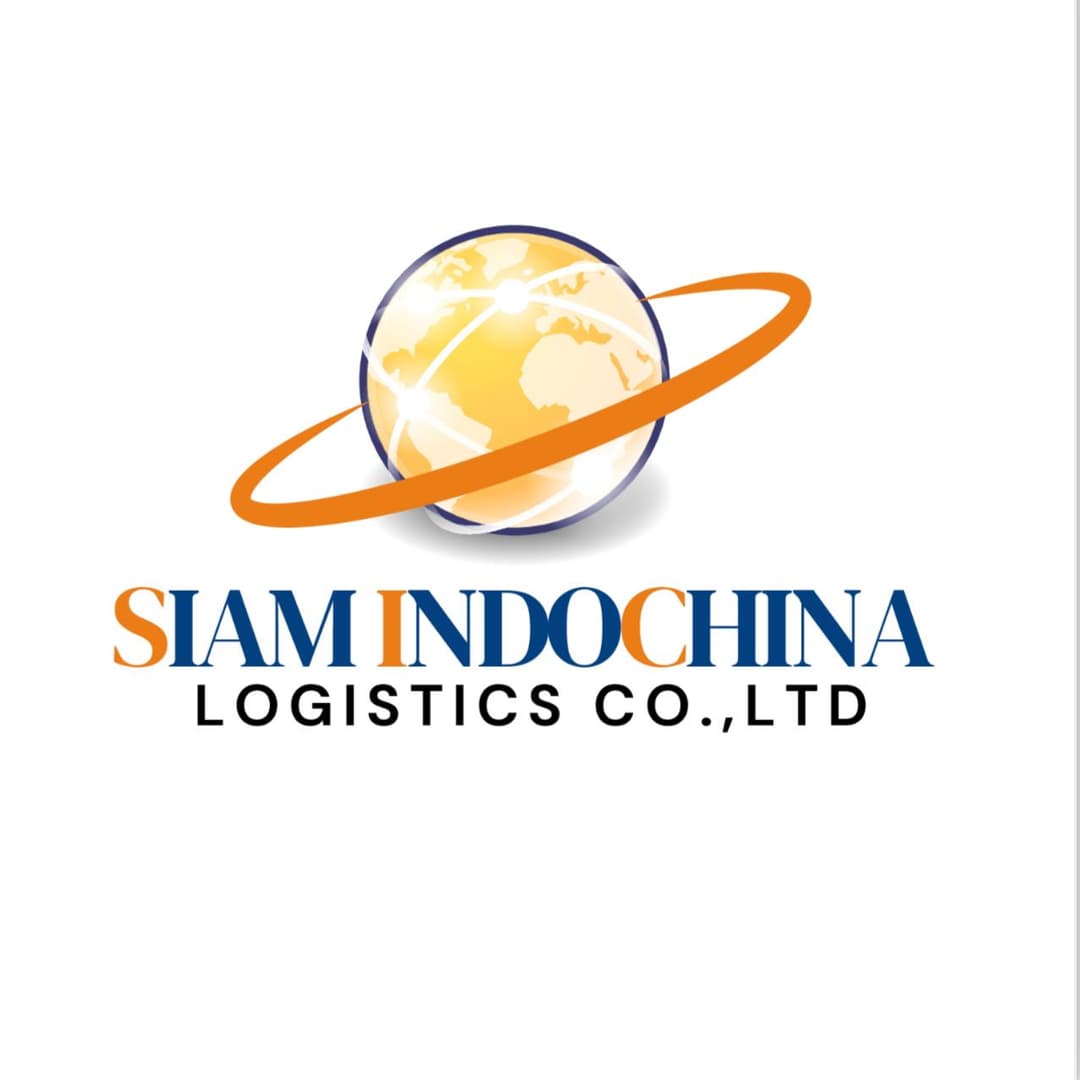 บริษัท สยามอินโดไชน่า โลจิสติกส์ จำกัด
