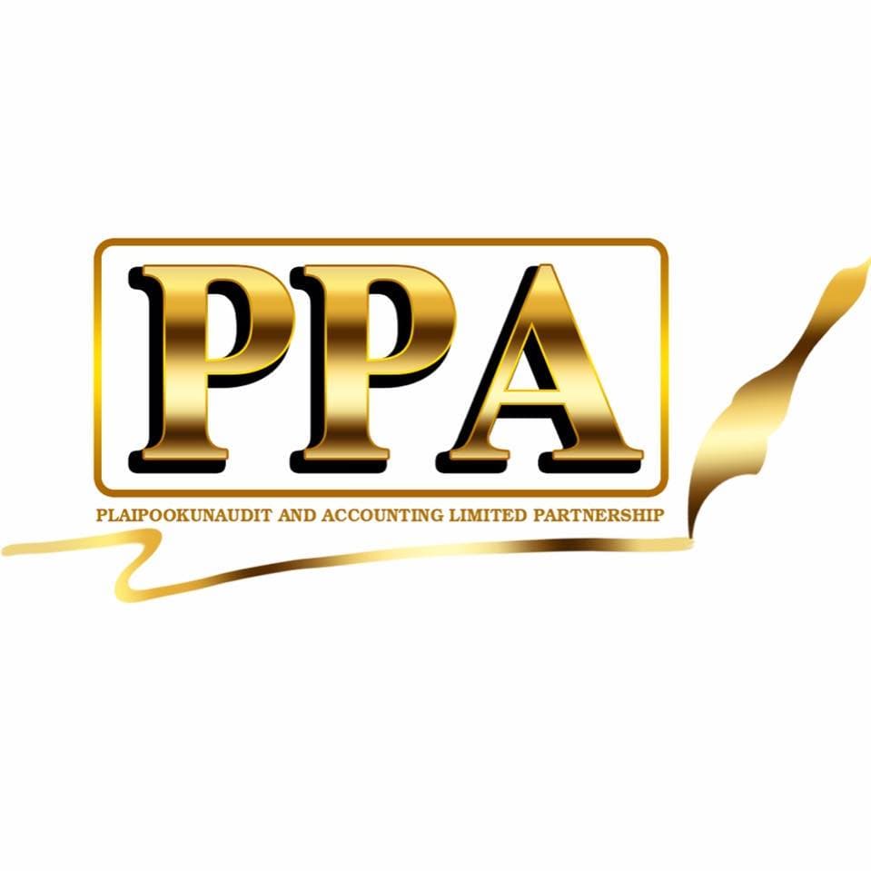 ห้างหุ้นส่วนจำกัด ปลายพู่กันออดิต แอนด์ แอ็คเคาท์ติ้ง