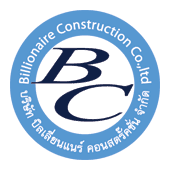 บริษัท บิลเลี่ยนแนร์ คอนสตรั๊คชั่น จำกัด