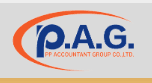 บริษัท พีพี แอ็คเคาน์เทนท์ กรุ๊ป จำกัด