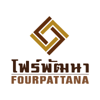 บริษัท โฟร์พัฒนา จำกัด