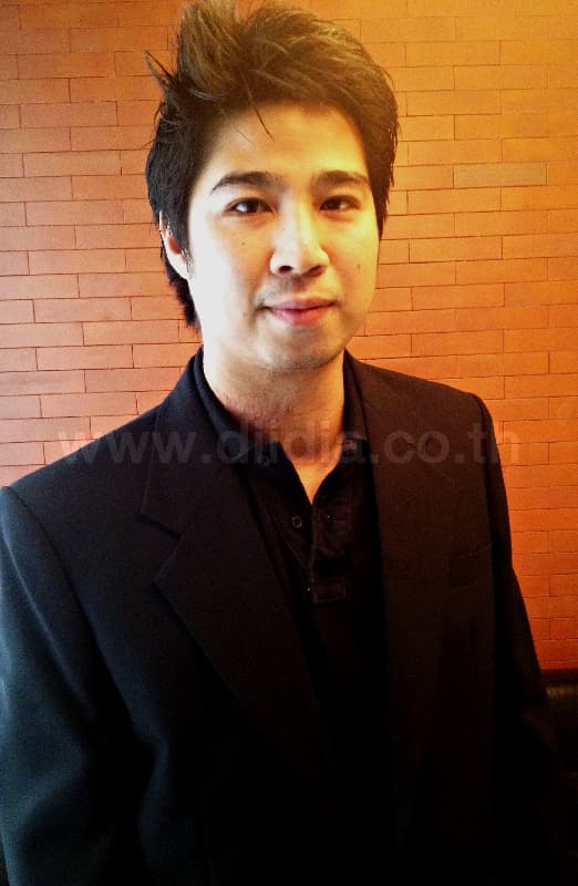 คุณธนภูมิ คำอาจ