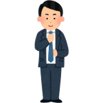 นาย ทรัพย์อนันต์ ศรีจันทร์