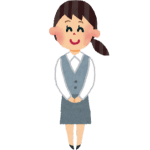 นางสาว รุ่งนภา วิมะลิน