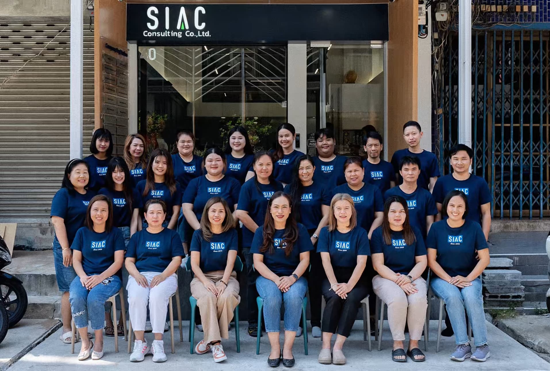 บริษัท ไซน์แอค คอนซัลติ้ง จำกัด