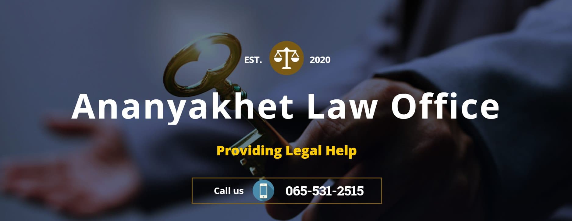 สำนักงานกฎหมาย อนัญญาเขต