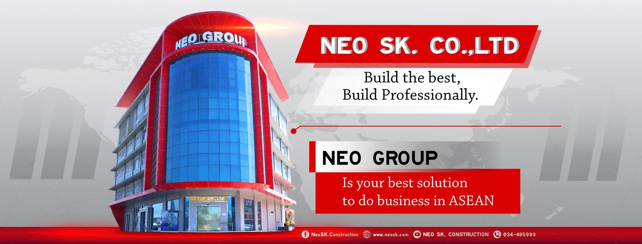 บริษัท นีโอ เอสเค. จำกัด