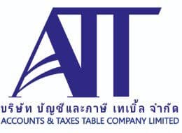 บริษัท บัญชีและภาษี เทเบิ้ล จำกัด