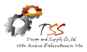 บริษัท ทีเอสเอส ดีไซน์แอนด์ซัพพลาย จำกัด