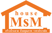 บริษัท สยาม เอ็มที แอสเซท จำกัด