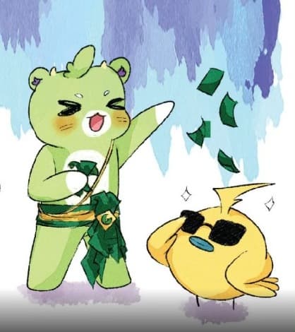 บริษัท เจนเนอรัล คอมพิวเตอร์ จำกัด