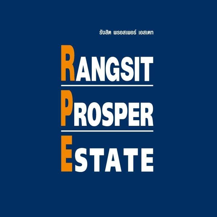 บริษัท รังสิต พรอสเพอร์ เอสเตท จำกัด